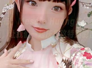最新发布：Messie Huang生日制服图包更新，让我们一起庆祝这特别的日子！.txt